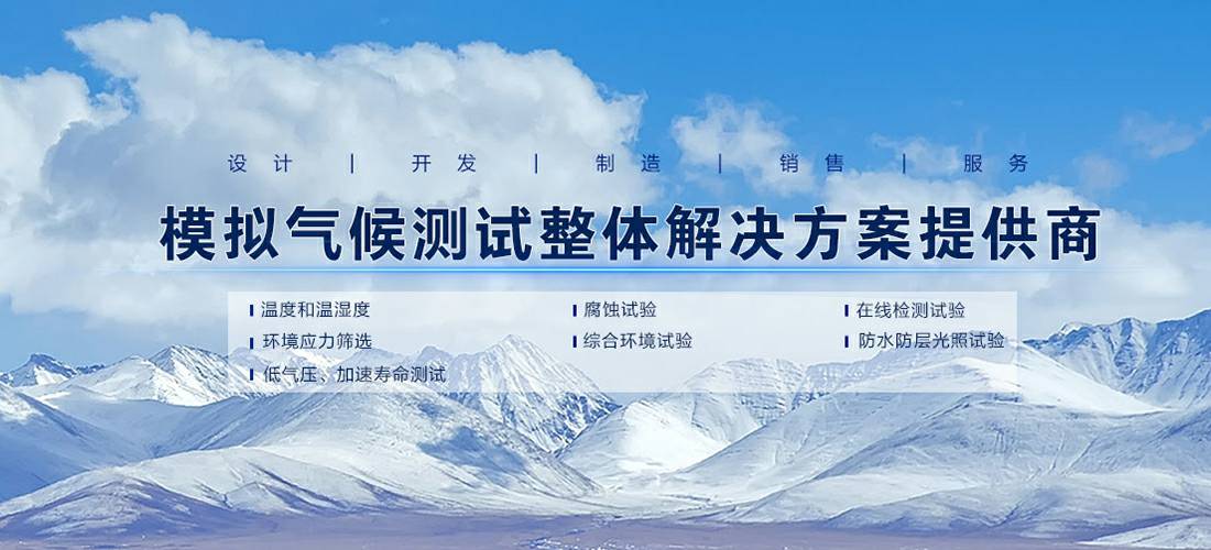 米兰·网站官网入口-米兰(中国)