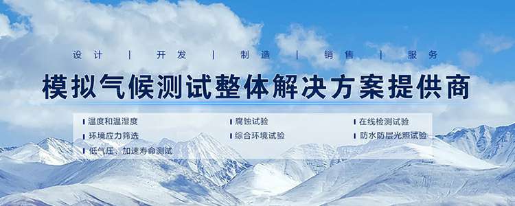 米兰·网站官网入口-米兰(中国)